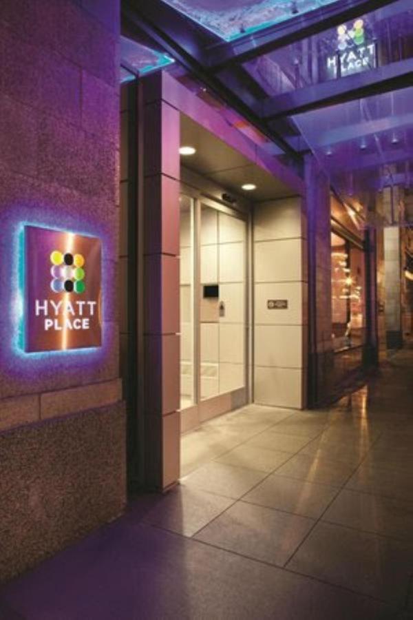 Hyatt Place Des Moines Downtown Εξωτερικό φωτογραφία
